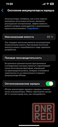Iphone 13 pro / 128 / Green Neverlock Донецк - изображение 7