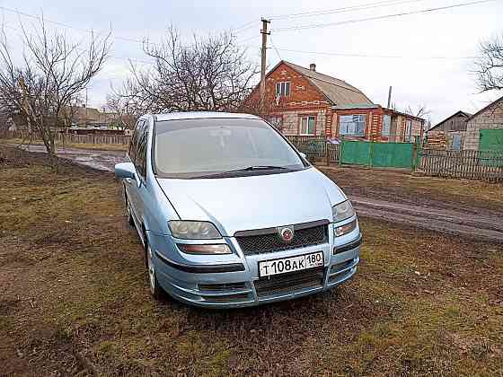 Продам fiat ulysse Мариуполь