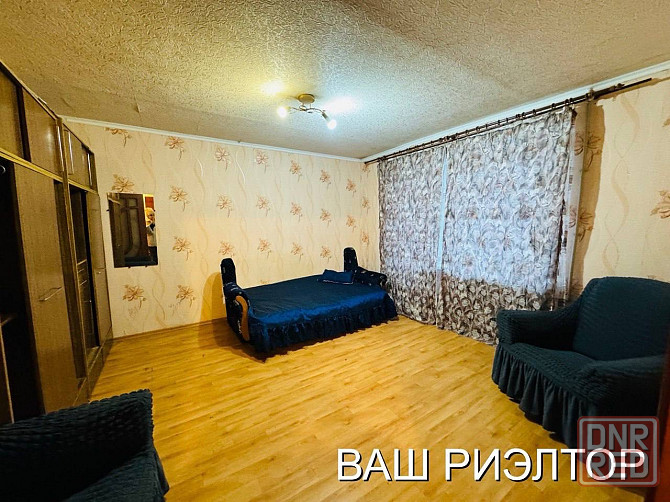 Продам 1 комнатную квартиру микрорайон Зелёный Макеевка - изображение 1