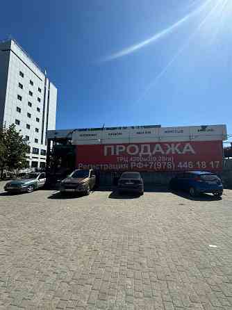 Продам трц мариуполь центр Мариуполь