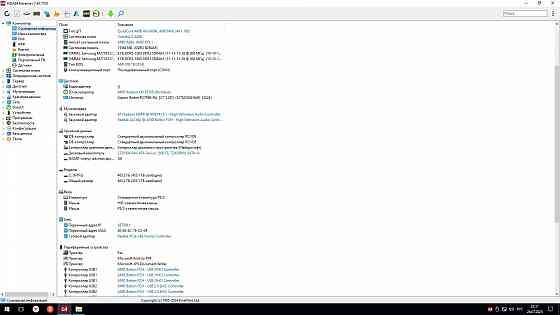 Комплект 4 ядра A8-6600K и видео HD8570D с 16Гб памяти Горловка