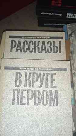 Книги по 50р. Донецк