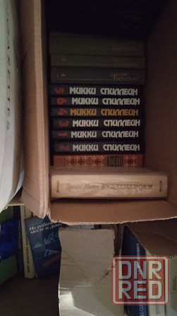 Книги подписки Донецк - изображение 4