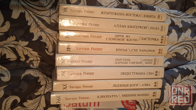 Книги подписки Донецк - изображение 3