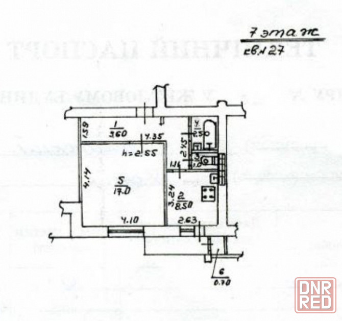 Продам 1 к. квартиру, Кировский р-н, напротив з-да. Норд Донецк - изображение 1
