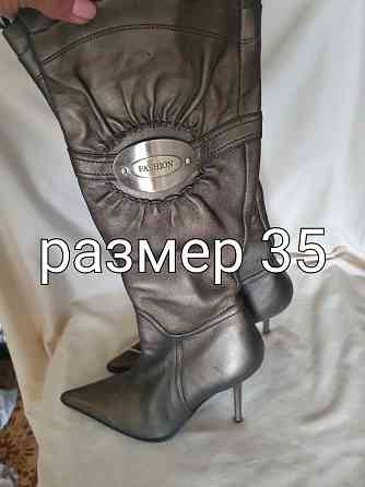 Сапоги осенние Донецк