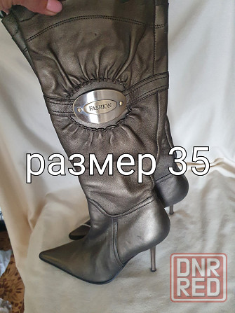Сапоги осенние Донецк - изображение 1
