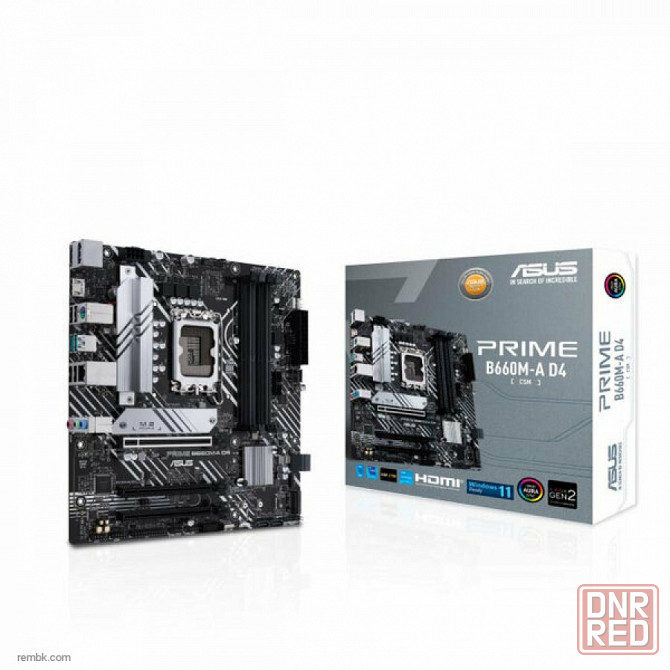 Материнская плата asus prime b660m-a d4-csm (lga1700, matx) в макеевке днр | Гарантия Донецк - изображение 1