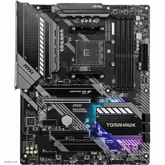 Материнская плата msi (mag b550 tomahawk) по доступной цене в макеевке днр | Гарантия Донецк