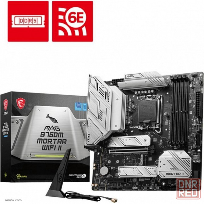 Материнская плата msi mag b760m mortar wifi ii matx lga1700 4ddr5 pci-ex16 pci-ex4 3m.2 4sata3 usb3.2 gen2x2 wi-fi 6e 2,5g ethernet по доступной цене  Донецк - изображение 1
