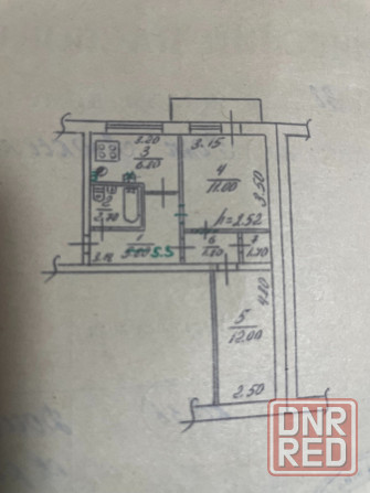 Продам квартиру на Розе Донецк - изображение 6