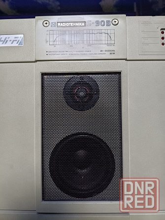 Акустическая система Radiotehnika-S-90В 8Ом. Донецк - изображение 5