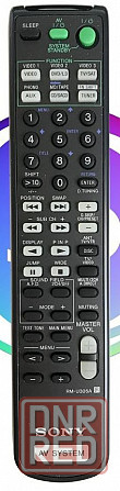 Усилитель, ресивер Sony STR-DE485E Донецк - изображение 4
