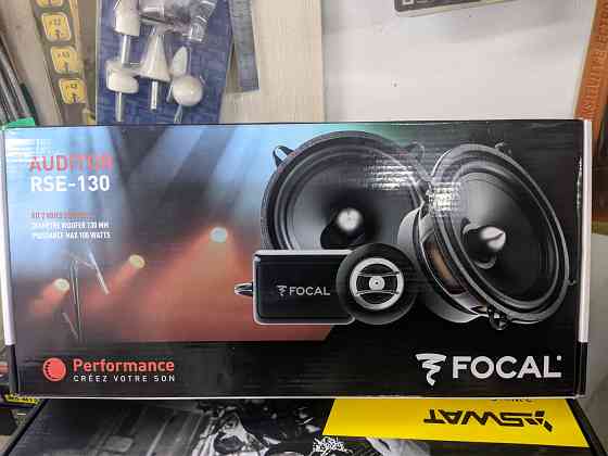 Focal RSE-130 компонентная Донецк