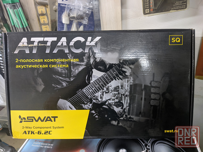 SWAT ATC-6.2c компонентная Донецк - изображение 1