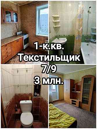 продам 1-комн.чешку на Текстильщике Донецк