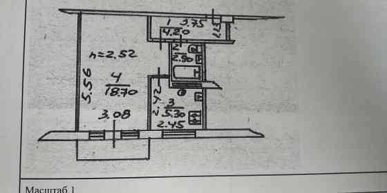 Продам квартиру Донецк