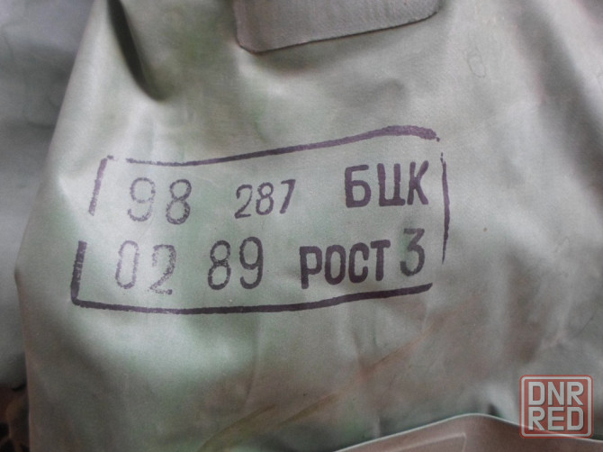 рыбацкий комбинезон озк Донецк - изображение 3