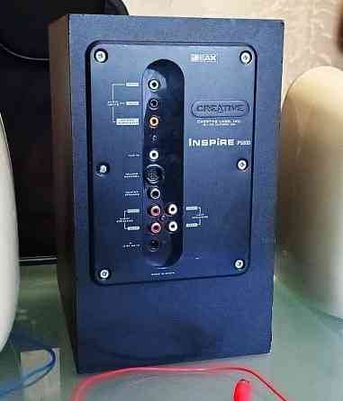 Creative Inspire P5800 , 5.1 Донецк