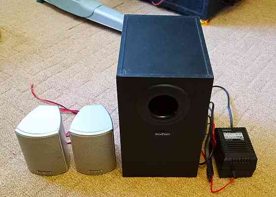 Creative Inspire P5800 , 5.1 Донецк