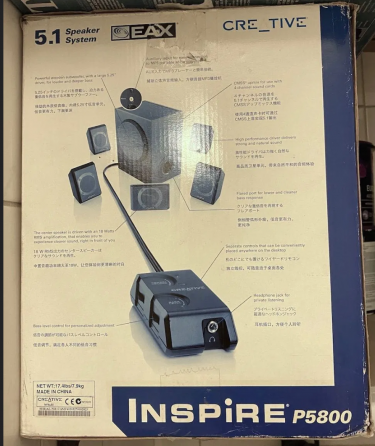 Creative Inspire P5800 , 5.1 Донецк