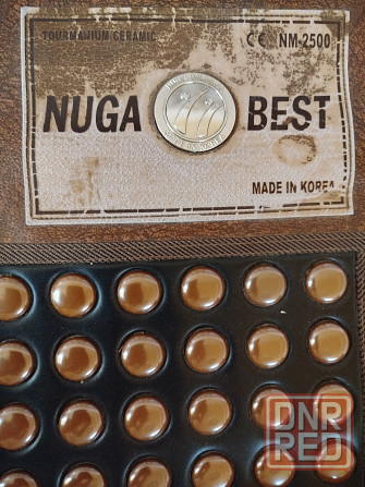 Турманиевый ковер nugs best 2500 корея Донецк - изображение 2
