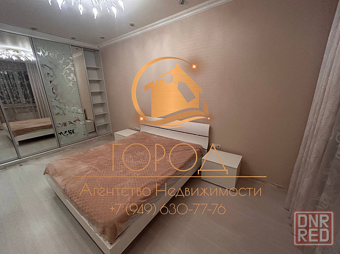 ARENDA KomFort Klass - Новострой в Центре Донецка ! Вода Круглосуточно ! Паркинг , Консьерж ! Донецк - изображение 6