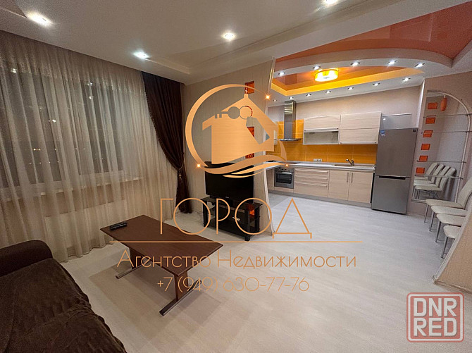 ARENDA KomFort Klass - Новострой в Центре Донецка ! Вода Круглосуточно ! Паркинг , Консьерж ! Донецк - изображение 1