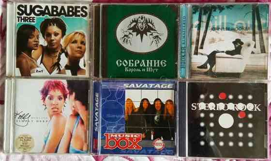 CD диски по 150 руб. Оригинальные и лицензионные. Донецк