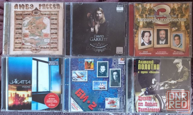 CD диски по 150 руб. Оригинальные и лицензионные. Донецк - изображение 3