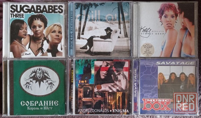 CD диски по 150 руб. Оригинальные и лицензионные. Донецк - изображение 1
