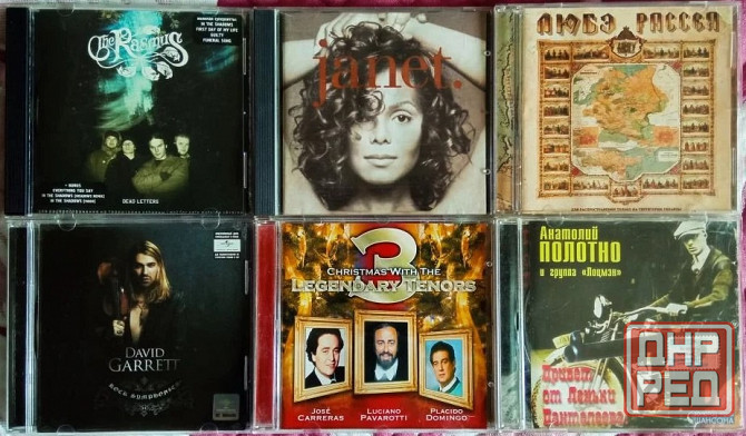 CD диски по 150 руб. Оригинальные и лицензионные. Донецк - изображение 1