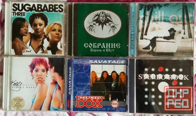 CD диски по 150 руб. Оригинальные и лицензионные. Донецк - изображение 2