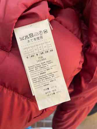 Пуховик Max Mara The Cube Донецк