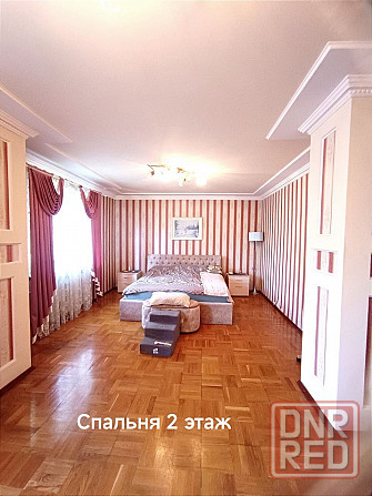 Продажа дома 398 кв центр города Донецк - изображение 8