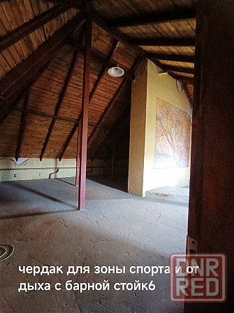 Продажа дома 398 кв центр города Донецк - изображение 12