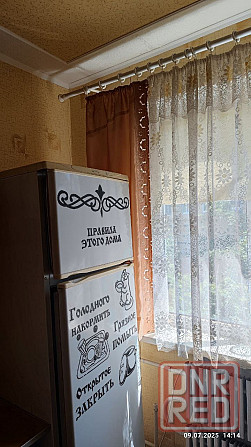 Продажа 2к. кв. Буденовский р-н Донецк - изображение 8