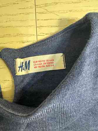 Платье H&M Донецк