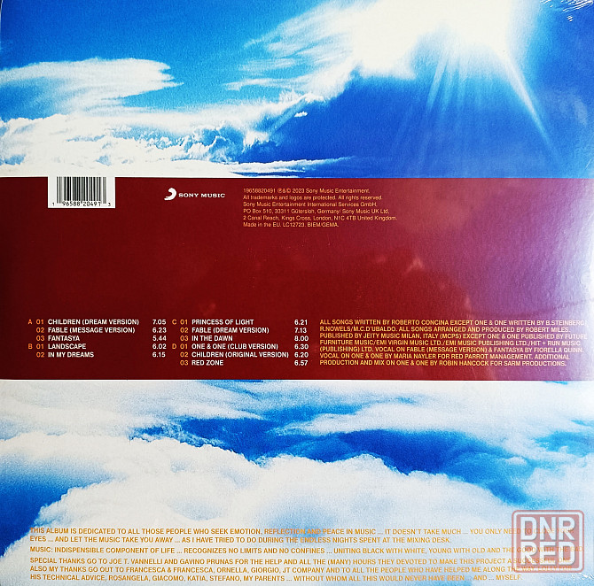 Виниловая пластинка 2LP "Robert Miles"- "Dreamland" Донецк - изображение 2
