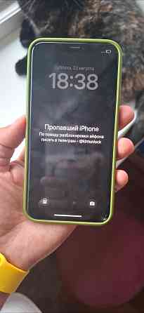 iPhone 11 Pro Max Донецк