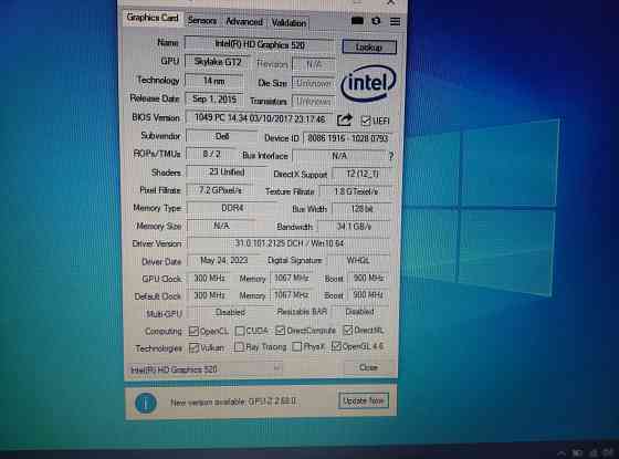 Ноутбук Dell Vostro 15 Донецк