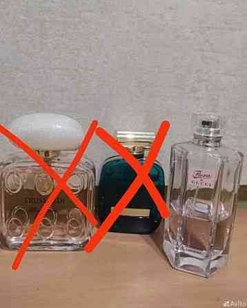 Парфюмерия оригинал Донецк