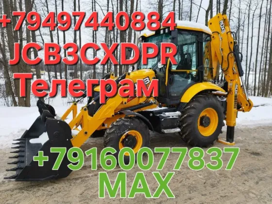 Услуги экскаватора погрузчика, автокрана в донецке , макеевка днр Донецк