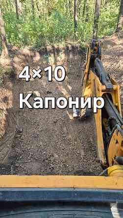 Услуги экскаватора погрузчика, автокрана в донецке , макеевка днр Донецк