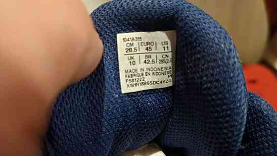 Asics Донецк