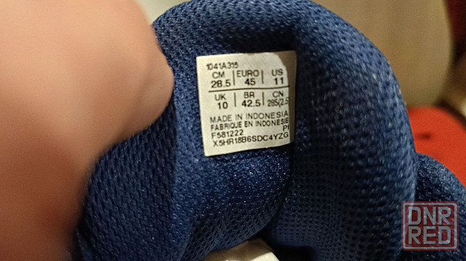 Asics Донецк - изображение 6