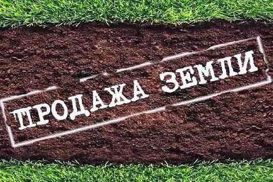 Продается земельный участок под строительство, ул. Кучумова. Донецк