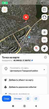 Продам Дом Макеевка