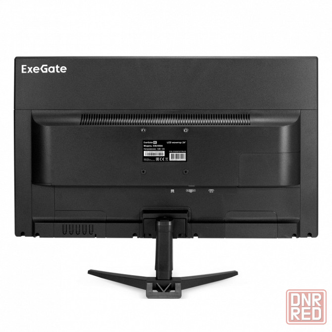 Монитор 24" ExeGate EB2400A Макеевка - изображение 2