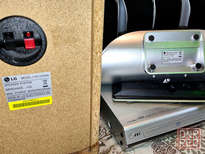Домашний кинотеатр LG LH-TK550X Макеевка - изображение 4